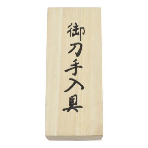 Kit d'entretien katana traditionnel japonais en bambou
