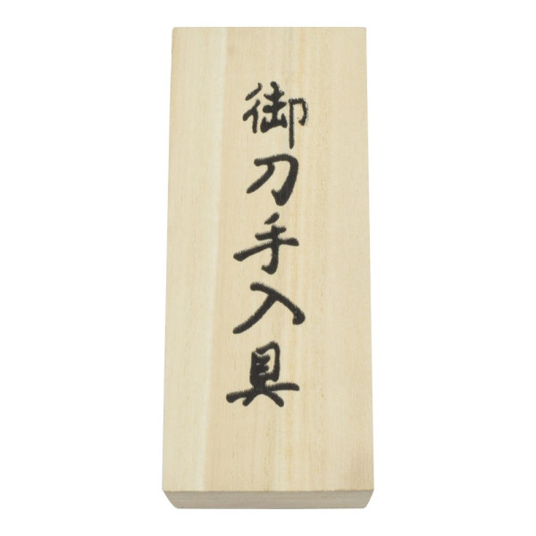 Kit d'entretien katana traditionnel japonais en bambou