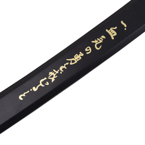 Set 3 Katanas Décoratifs Style Goemon - Bois Noir