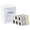 Cartouches à blanc SAPL Mini-Carablanc cal. 12/50 compactes