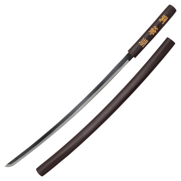 Katana ornemental Gintama Gintoki - lame acier déco