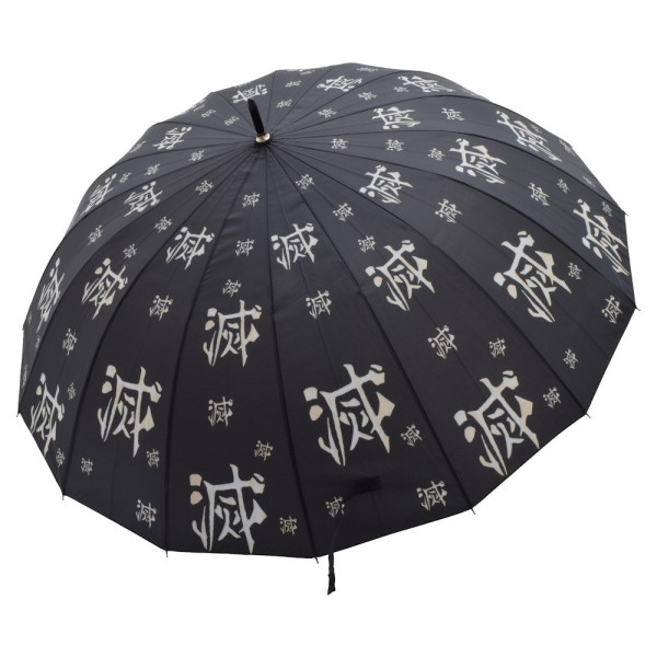 Parapluie Katana Sanemi - Style Demon Slayer