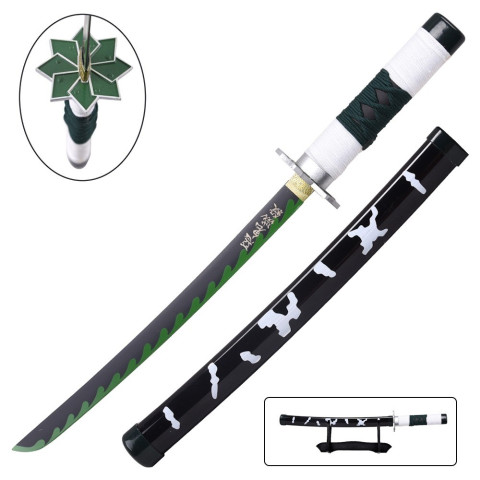 Mini Katana Décorative Lame Bambou - Style Demon Slayer