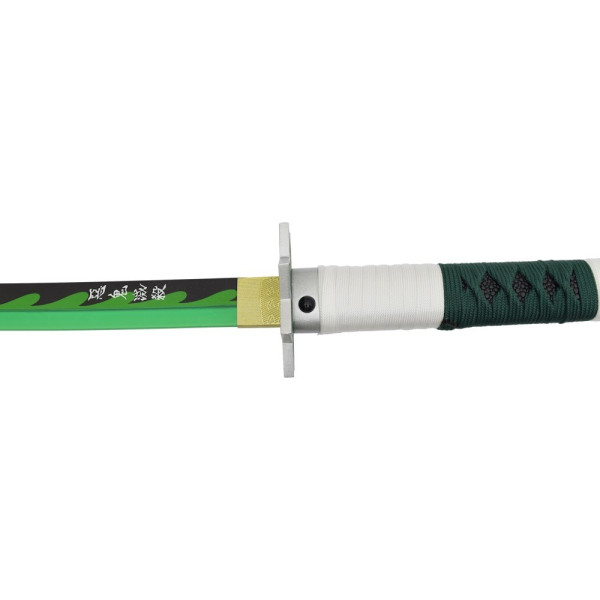 Katana ornemental LED Demon Slayer - Sanemi Shinazugawa