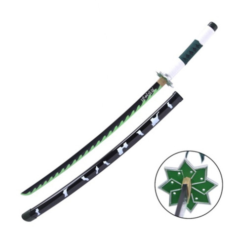Katana ornemental lame bambou - Demon Slayer