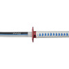 Katana ornemental LED Demon Slayer - Giyu Tomioka