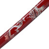 Katana ornemental saya rouge dragon - lame décorative