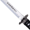 Katana ornemental bambou - Style Kokushibo Demon Slayer