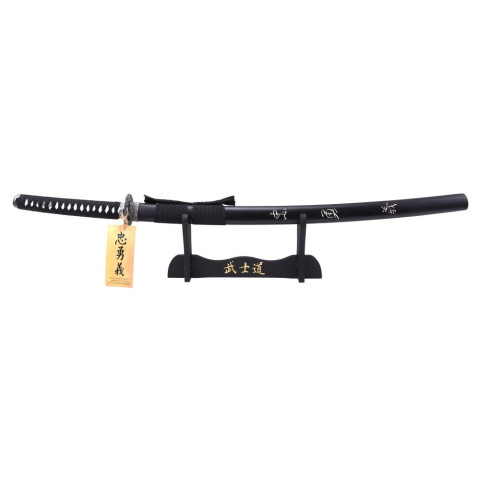 Katana ornemental Le Dernier Samouraï, lame décorative